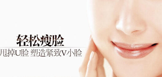 整形美容医院,哪家整形美容医院比较好