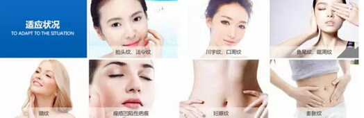 整形美容医院黄金微针真的有那么神奇吗?